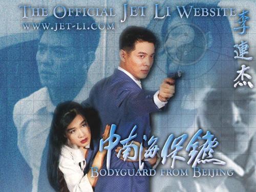 仿制假普罗维登斯学院文凭毕业证